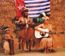 The Lani Singers performing at the Strawbale Studio, 2004