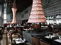 The Lounge & Bar