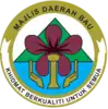 Official seal of Bau