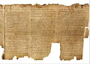Image 61A portion of the Isaiah scroll. One of the earliest known manuscripts of biblical literature (from Culture of Israel)