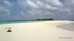 Vashafaru-thundi
