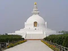 Front view