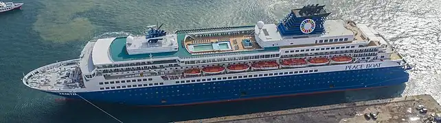 Zenith as The Zenith