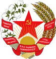 The coat of arms of the Tajik Soviet Socialist Republic (1938-28.09.1940) (in Latin alphabet)