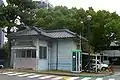 Kyushu University Medical School: old gatehouse (1903)