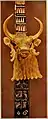 The golden bull's head from the lyre, PG 1237