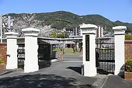 Entrance to the Sasebo District headquarters