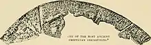 An inscription