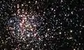 Terzan 5 is one of the bulge's primordial building blocks, most likely the relic of the very early days of the Milky Way.