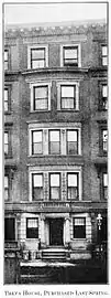 ΦΣΚ's Theta chapter, Columbia