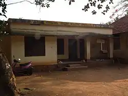 Thirumukkulam Village office situated in Kuzhur
