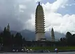 The Three Pagodas, 9th and 10th centuries.