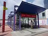 Exit A