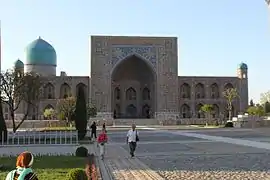 Tilla Kari Madrasa