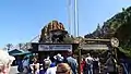 Timber Mountain Log Ride entrance