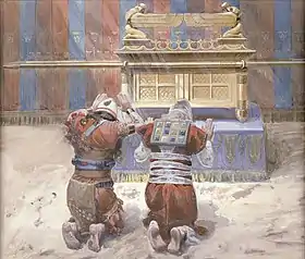 Image 27Tissot Moses and Joshua in the Tabernacle (from List of mythological objects)