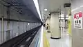 Toei platform, 2017