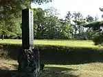 Togariishi ruins