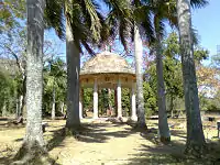 Topchanchi Park