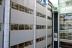 Toyota City Library