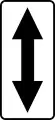 Πρ-4βContinual of...(formerly used )