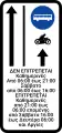 Π-97