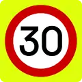 Ρ-32γMaximum speed (30&nbsp;km/h)