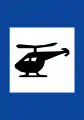 Π-51Helicopter