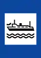 Π-53Seaport