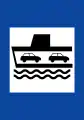 Π-56Seaport for ferry