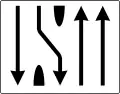 Π-69α