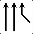 Π-69