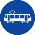 Ρ-76Exclusive tram crossing
