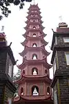 The stupa of Trấn Quốc Pagoda, c. 1615.