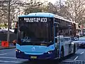 Gemilang bodied Scania K310UB