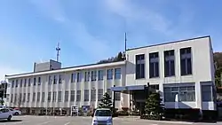Tsumagoi village office