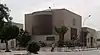 Great Synagogue Beth-El