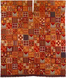 Royal tunic (Inca); 1476–1534; camelid fibre and cotton; height: 91&nbsp;cm; Dumbarton Oaks (Washington, D.C., USA)