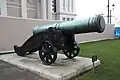 Type: Ottoman Bronze&nbsp;– Cast Date: 1790–91&nbsp;– Weight 5.2 tonnes&nbsp;– Shot Fired: Stone shot of over 56 kilos.