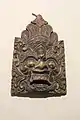 Demon's Face Mask (Indonesia) - Asia and Pacific Museum