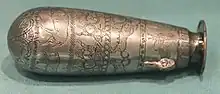 Uşak Museum Karu Treasure alabastron