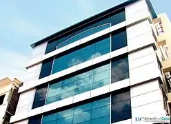 University of Cebu Main Campus, Sanciangko Street, Cebu City 6000