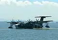 JMSDF US-2 on 19 July 2010.