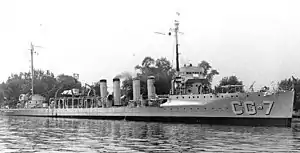 USCGC Porter (CG-7), ex USS Porter (DD-59), on Coast Guard service during the Prohibition Era.