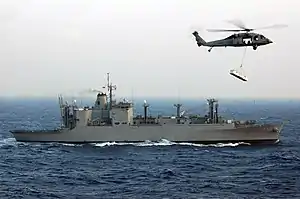 USNS Flint (T-AE-32)