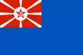 Soviet Union (naval auxiliary ships) (1924-1935)