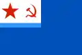 Soviet Union (naval auxiliary ships) (1935-1950)
