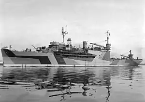 USS Currituck