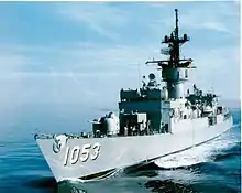 USS Roark (FF-1053)