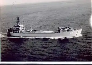 USS Waldo County